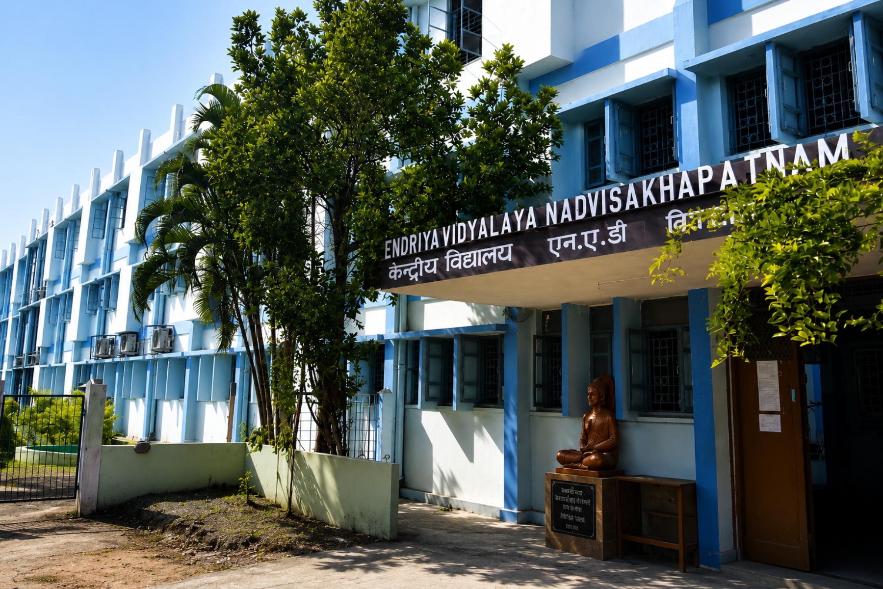 PM Shri Kendriya Vidyalaya NAD Visakhapatnam